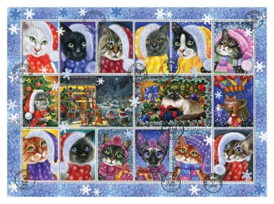 Obrázek k produktu Puzzle Kočičí vánoční známky 1000 dílků