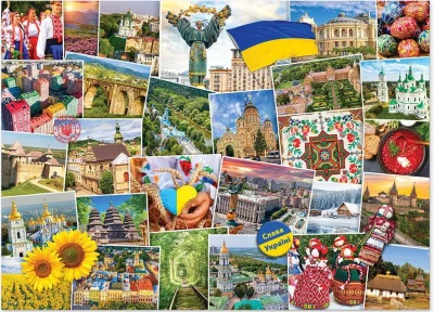 Obrázek k produktu Puzzle Ukrajina 1000 dílků