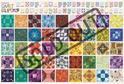 Obrázek k produktu Puzzle Vzory přikrývek 2000 dílků