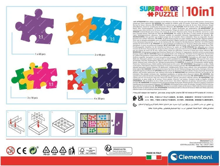 puzzle-tlapkova-patrola-10v1-159991.jpg